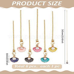 6Pcs Alloy Enamel Charms Ceiling Fan Pull Chain Extenders&nbsp;HJEW-LP00063