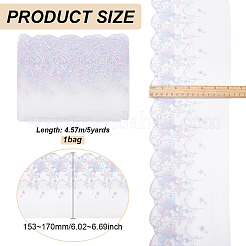 5ヤードのポリエステル刺繍シェルレースリボン  衣類の装飾  カラフル  6~6-3/4インチ（153~170mm）&nbsp;OCOR-BC0006-66B