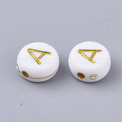 メッキアクリルビーズ  ゴールドライン入り  水平穴  アルファベット付きのフラットラウンド  ホワイト  文字.a  7x3.5mm  穴：1.2mm  約360個/50g&nbsp;X-PACR-R242-01A