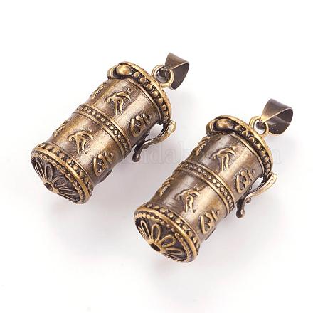 Brass Prayer Box Pendants&nbsp;KK-K176-16AB-1