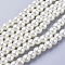 Glass Pearl Beads Strands, Pearlized, Round, Creamy White, 6mm, Hole: 1mm, about 140pcs/strand, 32 inch