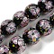 Handmade Inner Flower Lampwork Beads Strands, Round, Hot Pink, 14mm, Hole: 2mm, 25pcs/strand, 12.99 inch