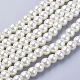 ガラスパールビーズ連売り  パールカラーの  ラウンド  乳白色  6mm  穴：1mm  約140個/連  32インチ&nbsp;HY-6D-B02-1