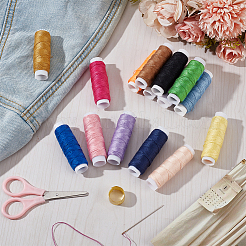 15Pcs 15 Colors Polyester Embroidery Thread&nbsp;DIY-OC0013-80