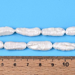 天然バロックパールケシパールビーズ連売り  養殖淡水パール  有核真珠  スティック  乳白色  12~22x4.5~8.5x4~7mm  穴：0.7mm  約19~22個/連  15.75~16.14インチ（40~41cm）&nbsp;PEAR-ZX008-10