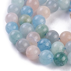 Natural Morganite Beads Strands&nbsp;G-I247-03C