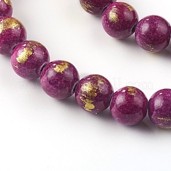 Natural Mashan Jade Beads Strands&nbsp;G-F670-A20-8mm