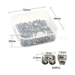 200個の鉄製イヤーナット  ポスト イヤリングのバタフライ イヤリング バック  ガンメタ色  5x3.5mm  穴：1.2mm&nbsp;IFIN-YW0001-01B