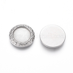 変色しにくい304ステンレススチールのカボションセッティング  フラットラウンド  ステンレス鋼色  17x2.5mm  トレイ：12mm&nbsp;STAS-G214-06P