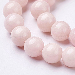 天然石馬山ジェイドラウンドビーズ連売り  染め  ピンク  8mm  穴：1mm  約48個/連  15インチ&nbsp;G-D263-8mm-XS02