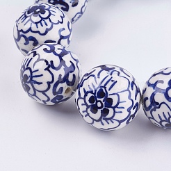 Handmade Blue and White Porcelain Beads&nbsp;PORC-G002-07