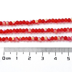 Imitation Jade Glass Beads Strands&nbsp;EGLA-A034-T2mm-MB01