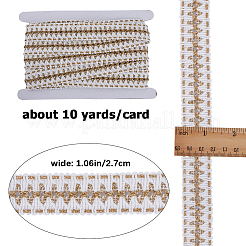 10 Yards Gold Sparkle Polyester Braided Ribbon&nbsp;OCOR-GF0002-93B