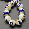 Floral Printed Porcelain Beads, Flower Patterned Ceramic Beads, Round, Blue, 8mm, Hole: 2mm