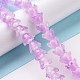 透明ガラスビーズ連売り  花  プラム  11~12x7.5~8mm  穴：1.4mm  約50個/連  11.42''（29センチメートル）&nbsp;LAMP-H061-01C-03-2