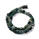 Natural Dragon Veins Agate Beads Strands&nbsp;G-G177-E12-01-3
