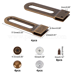 アルミ合金スライダー1セット  バッグストラップ用交換アクセサリー用  アンティーク黄金  77.5x23x6.5mm  穴：2mm&nbsp;FIND-CA0002-04A