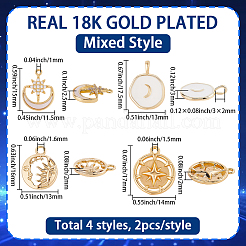 8個4スタイル真鍮ペンダント  18KGP本金メッキ  15~17.5x11.5~14x2~3mm  穴：1~3mm  2個/スタイル&nbsp;KK-SC0007-20