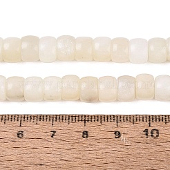 Natural White African Opal Beads Strands&nbsp;G-Q616-02A-01
