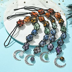 7 Chakra Gemstone Pouch Pendant Decorations&nbsp;HJEW-JM01239