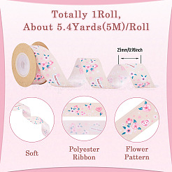 5mポリエステルリボン  花柄  ギフトラッピングパーティー用  ビスク  1インチ（25mm）  約5.4ヤード（5m）/ロール&nbsp;SRIB-TA0003-43D
