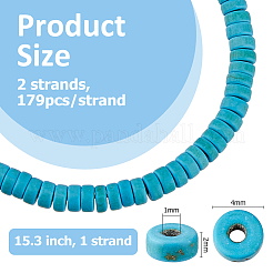 1連売り合成ターコイズ染色ビーズ連売り  グリーン  フラットラウンド  4x2mm  穴：1mm  約179個/連  15.3インチ&nbsp;G-FH0002-59C