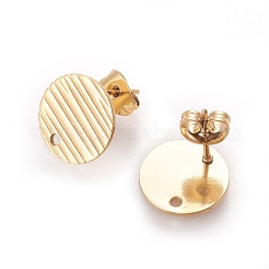 Ion Plating(IP) 304 Stainless Steel Ear Stud Findings&nbsp;STAS-O119-17A-G