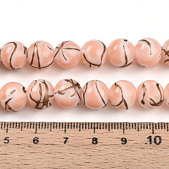 ペイントガラスビーズを焼く  ラウンド  ドローベンチスタイル  ライトサーモン  10~10.5mm  穴：1.2~1.4mm&nbsp;X1-DGLA-N010-10mm-02