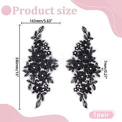 1 Pair Polyester Decorations&nbsp;DIY-HY0003-54B