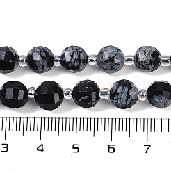 天然石スノーフレークオブシディアンビーズ連売り  多面カット  ランタン  シードビーズで  8mm  穴：0.9mm  約38~41個/連  15.31~15.51インチ（38.9~39.4cm）&nbsp;G-G182-B35-03