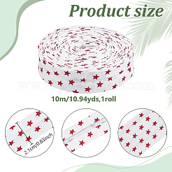 ポリエステルリボン  スター  アクセサリー縫製用  ホワイト  7/8インチ（21mm）  約10.94ヤード（10m）/ロール&nbsp;OCOR-WH0111-169B