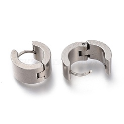 変色しにくい202ステンレススチール製フープピアス  316ステンレスピン付き  リング  ステンレス鋼色  13x7mm  ピン：1mm&nbsp;EJEW-F262-02D-P