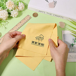 Velvet Fabric Musical Instruments Cleaning Cloth&nbsp;AJEW-WH0596-688