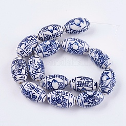 Handmade Blue and White Porcelain Beads&nbsp;PORC-G002-36