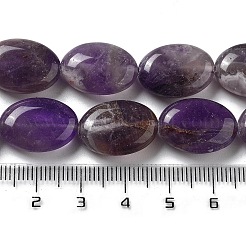 天然石アメジストビーズ連売り  フラットオーバル  18~18.5x13~13.5x6~6.5mm  穴：1.2mm  約11個/連  7.76インチ（19.7cm）&nbsp;G-P528-M16-01