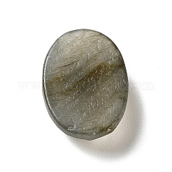 天然石ラブラドライトカボション  多面カット  オーバル  18x13x6mm&nbsp;G-B032-B01-04