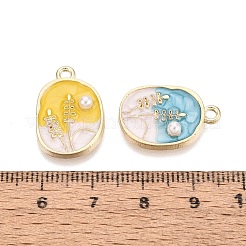 合金エナメルチャーム  楕円形と花のチャーム  ABSの模造パールと  ライトゴールド  ミックスカラー  21x14x4mm  穴：1.8mm&nbsp;ENAM-N069-10KCG