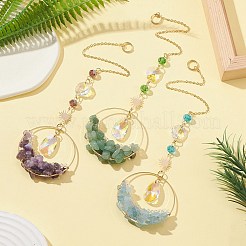 宝石チップリングペンダント装飾  ぶら下げサンキャッチャー  真鍮のサンリンクとガラスのティアドロップチャーム付き  家の装飾のための  250mm  3個/セット&nbsp;HJEW-TA00038