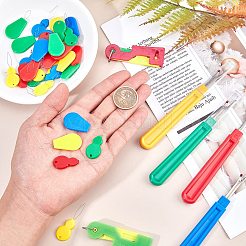 ミシンキットキット  U字型のミシンはさみを含む  シームリッパー  スチール製の縫い針  鉄縫いシンブル  ミックスカラー&nbsp;TOOL-NB0001-51