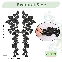 Polyester Embroidery Lace Appliques&nbsp;LS-DIY-WH0401-95