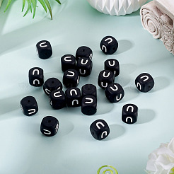 20個の食品グレードの環境に優しいシリコーンビーズ  水平穴  キューブ  ブラック  U字  12x12x12mm  穴：2mm&nbsp;SIL-TADJ0001-04U