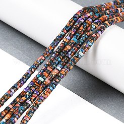 Natural Howlite Beads Strands&nbsp;G-A230-B01-01