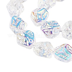 電気メッキガラスビーズセット  ナゲット  クリアAB  13.5~14x13~13.5x10mm  穴：1mm  約45個/連  24.21インチ（61.5cm）&nbsp;EGLA-N012-08B