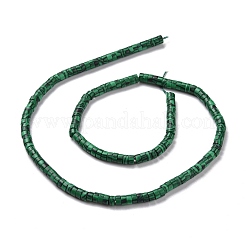 合成模造マラカイトビーズ連売り  フラットラウンド  濃い緑  4x2mm  穴：1mm  約169個/連  14.96''（38センチメートル）&nbsp;G-P468-15
