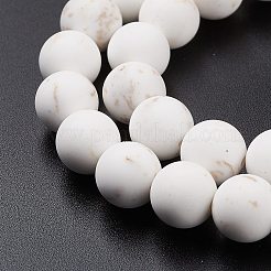 つや消しの丸い天然マグネサイトビーズ連売り  ホワイト  8mm  穴：1mm  約47個/連  15インチ&nbsp;G-I168-07-8mm