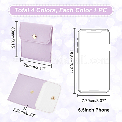 4Pcs 4 Colors PU Imitation Leather Jewelry Storage Bags&nbsp;ABAG-PH0001-34