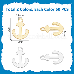 ステンレススチールチャーム120色2個  アンカー  ゴールデン·ステンレス鋼色  12x9x1mm  穴：1.2mm  60個/カラー&nbsp;STAS-UN0063-87