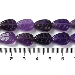 Natural Amethyst Beads Strands&nbsp;G-M418-A02-01