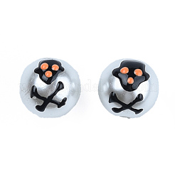 ABS Plastic Imitation Pearl Beads&nbsp;KY-N015-142