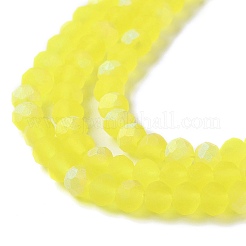 Transparent Glass Beads Strands&nbsp;LS-EGLA-A044-T3mm-MB29